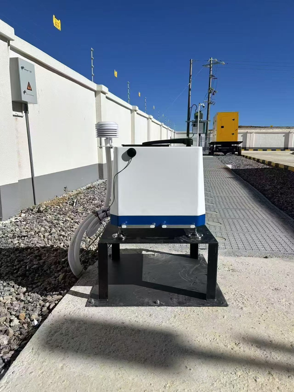 Installation Site 7