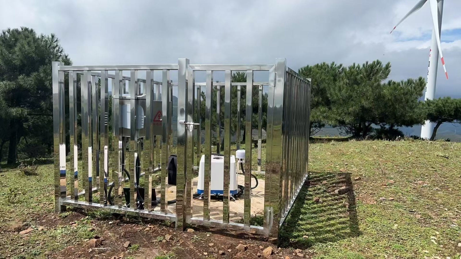 Installation Site 8