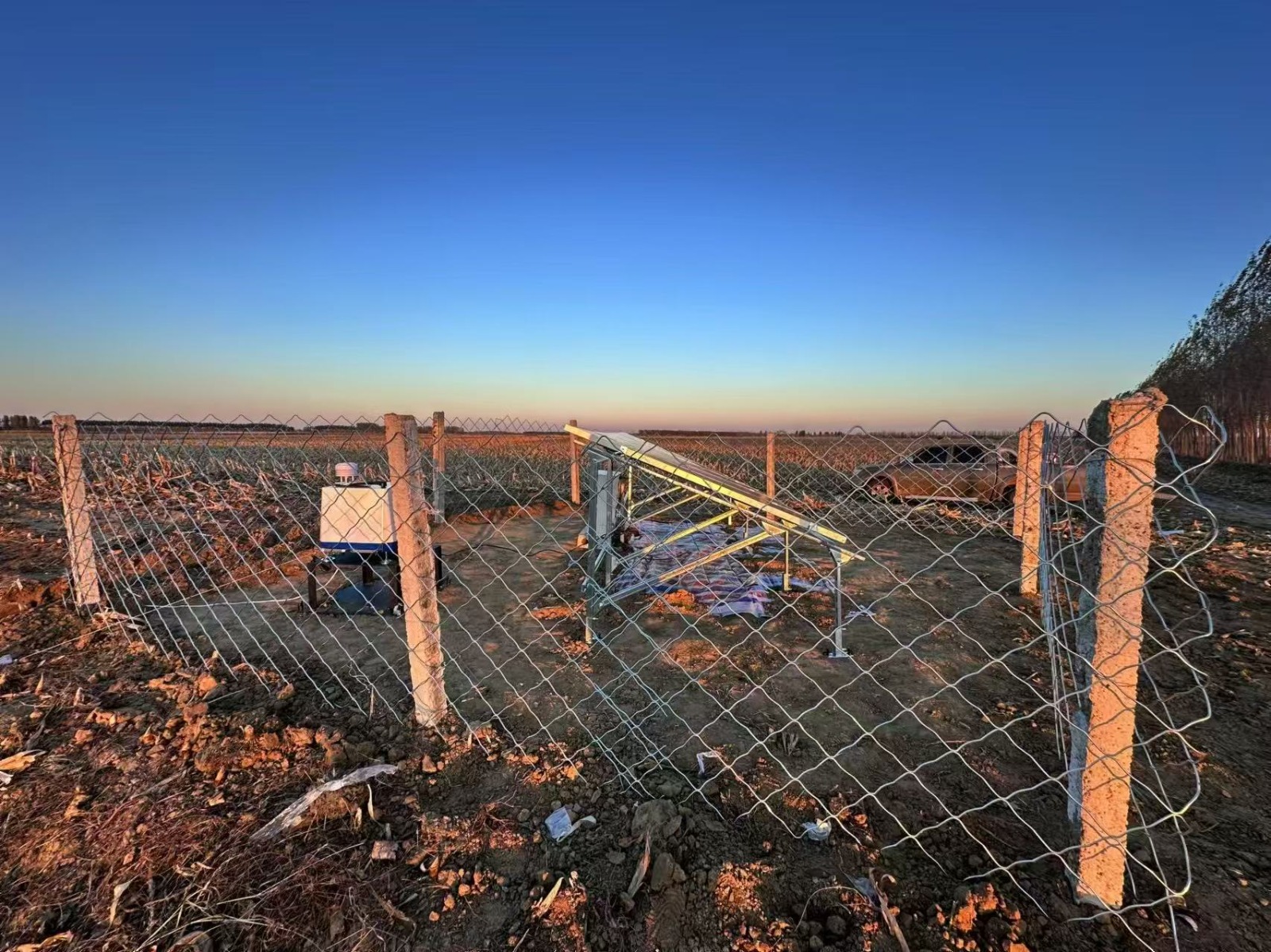 Installation Site 9
